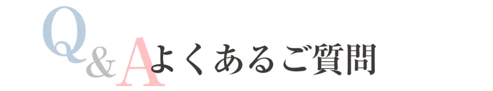 egl_qa.webp